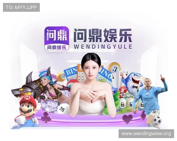 问鼎国际入口链接在游戏行业中的作用及其为开发者带来的多重优势