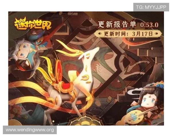 问鼎国际电脑版官方下载地址推荐及最新版本更新内容介绍