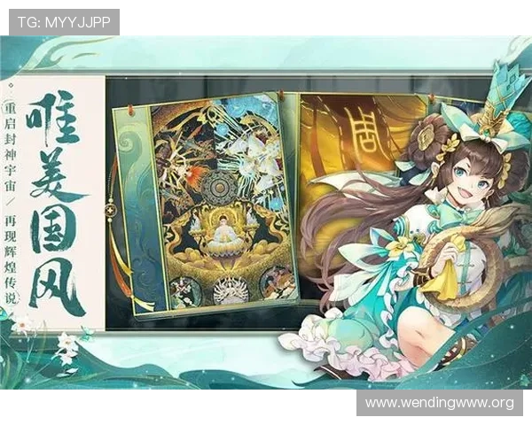 问鼎安卓官方正版游戏下载攻略,帮助新手快速上手体验精彩游戏世界 问鼎安卓官方正版游戏下载攻略,帮助新手快速上手体验精彩游戏世界