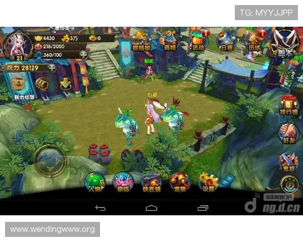 问鼎正规官网：注册登录流程详解及常见问题解决方案