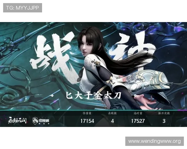 问鼎电子游戏爆分攻略详解让你轻松掌握高分技巧提升游戏排名