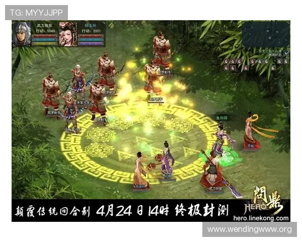 问鼎电脑版中的热门角色介绍，展示他们的技能与特点