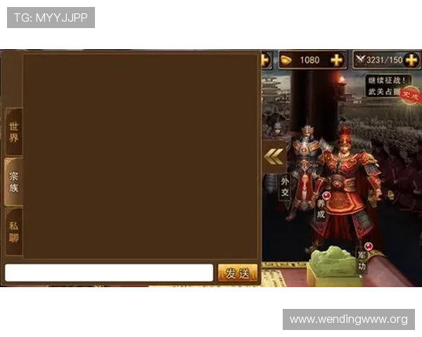 问鼎线上官网首页新手入门指南详细步骤让新玩家快速融入游戏世界