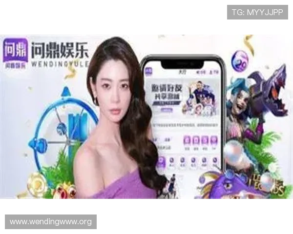 问鼎pg平台入口官网官方入口地址及登录流程全攻略,助力玩家顺利进入游戏 问鼎pg平台入口官网官方入口地址及登录流程全攻略,助力玩家顺利进入游戏