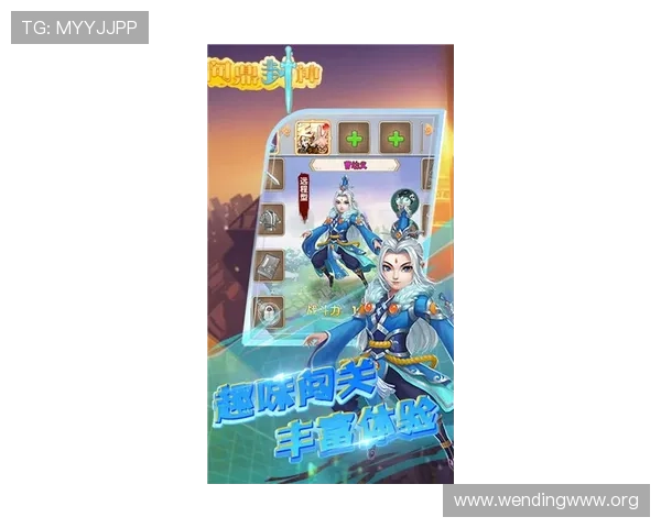 问鼎国际官网入口手机版常见问题解答及安全登录技巧保障你的账号安全 问鼎国际官网入口手机版常见问题解答及安全登录技巧保障你的账号安全