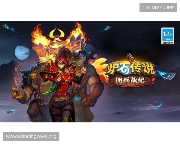 问鼎在线下载连接最新官方版本,快速安全稳定的游戏下载指南 问鼎在线下载连接最新官方版本,快速安全稳定的游戏下载指南