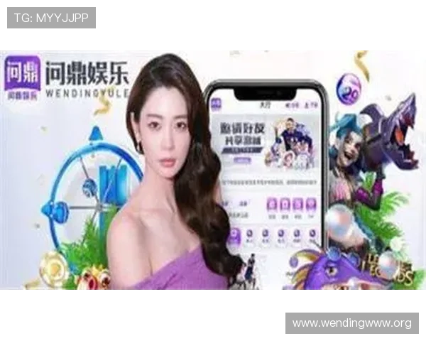 问鼎娱乐入口官网为玩家提供便捷的注册登录通道,优化游戏体验提升用户满意度 问鼎娱乐入口官网为玩家提供便捷的注册登录通道,优化游戏体验提升用户满意度