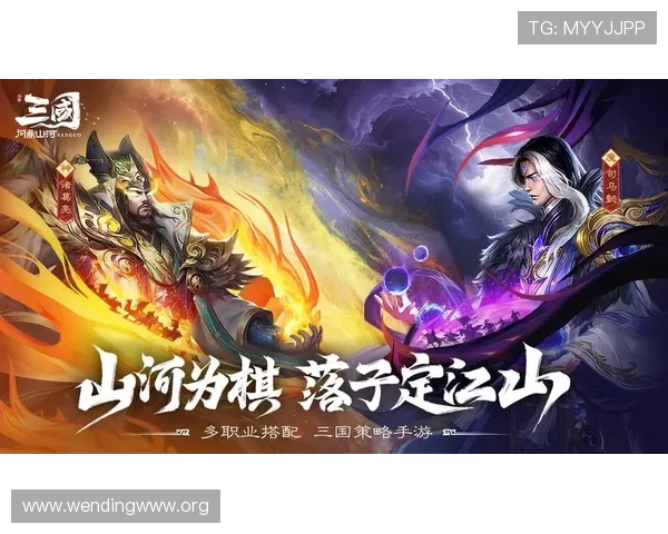 问鼎官方旗舰店定期推出限时促销活动，助你以更低价格入手热门游戏