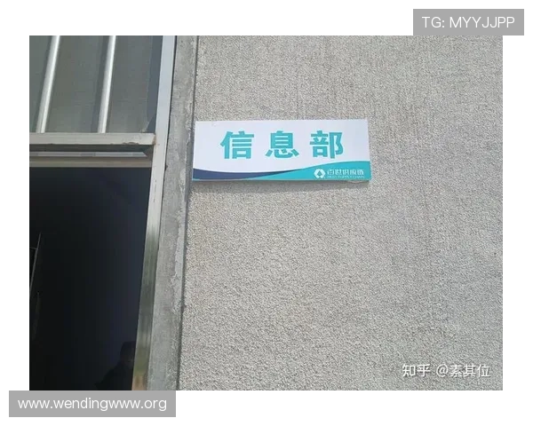 问鼎官网注册登录入口最新版本更新内容及操作指南推荐 问鼎官网注册登录入口最新版本更新内容及操作指南推荐
